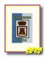 /album/girone-b3/a0678b-jpg/