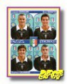 /album/la-squadra-degli-arbitri/a13-jpg/