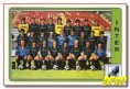 /album/inter1/a0124-jpg/