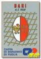 /album/bari1/a0315-jpg/