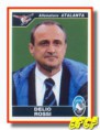 /album/atalanta4/a2004-a001-jpg/